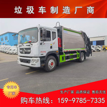 \܇ 12ݷe๦܇|LD9s܇[۹