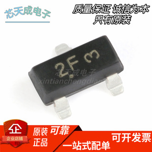 ԭ�b��Ʒ MMBT2907ALT1G 2F SOT-23 PNP���w�� �NƬ���O�� 10ֻ