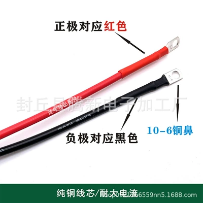 Other Electric Vehicle Accessories — square electric tricycle bold power
