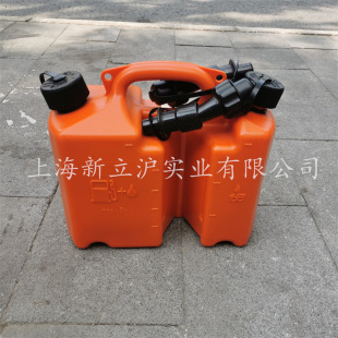 Steele oil storage barrel combination Oiler oil barrel fuel oil + chain oil explosion-proof oil barrel 5 liters +2 liters