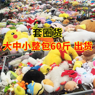 ���S���l�R��ҹ�Д[����ż����Që�q��ߵؔ���Ȧ������Փ��Q�u