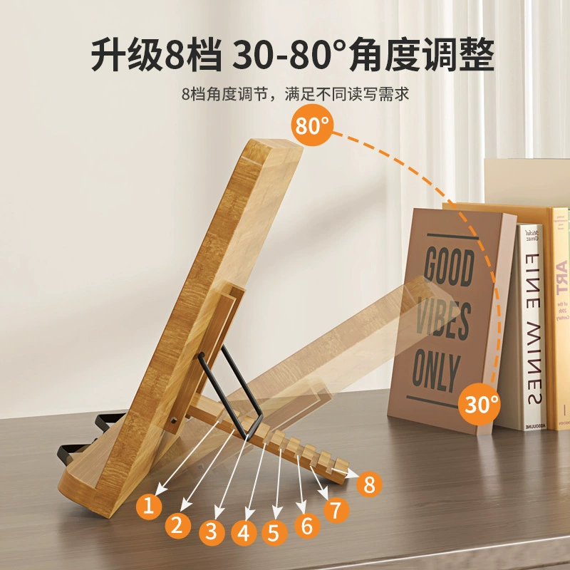 Регулируемая книжная полка для детей и взрослых, деревянное чтение, универсальный ноутбук, трубопровод