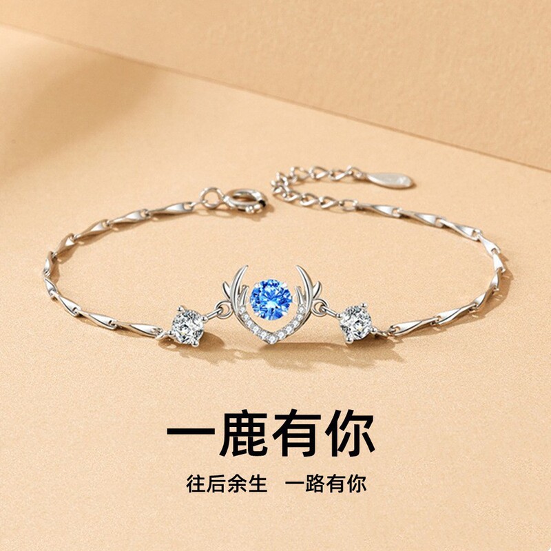 A Deer's Heartbeat Bracelet with You in Mind, Korean-Style Light Luxury Design, Brings Along the Companionship and Heartbeat of Your Journey, Worn on Your Wrist