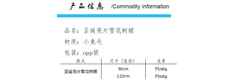 QQ图片20210629191157