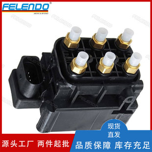 Factory Direct Sales 68087233Aa Air Pump Distribution Valve Air Suspension Valve Block Suitable for Jeep Grand Cherokee