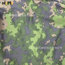 ���m���OӋ�Բ�320D 500D 1000D�����������Բ�CORDURA��ˮPU����