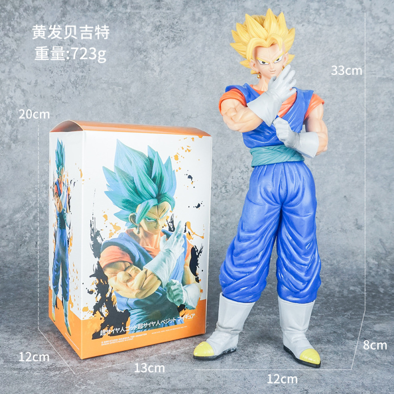 ドラゴンボールの手作りアニメ孫悟空ベギトサイヤ人悟吉塔模型の置物潮遊び周辺のクロスボーダーバッチ|undefined