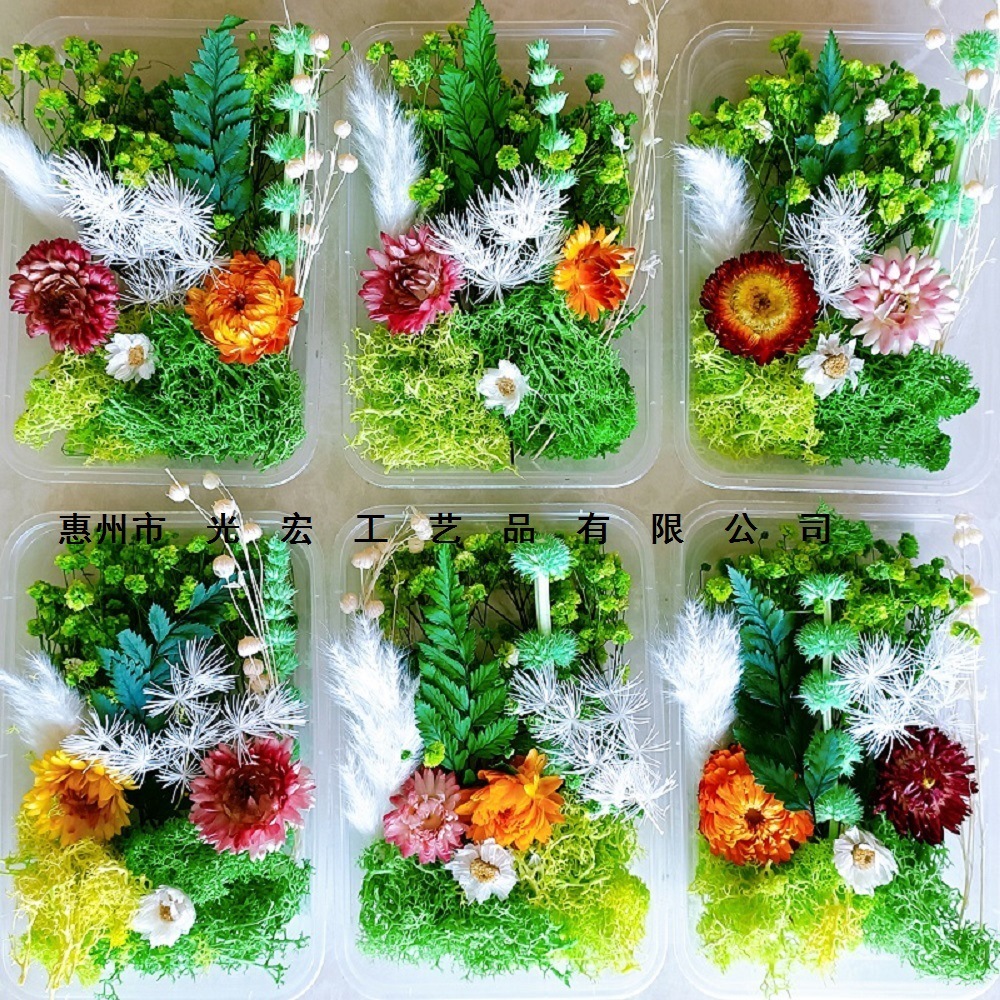 微信图片_20230228190018