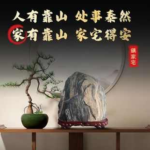 Factory Wholesale natural raw stone Taishan stone dare when indoor and outdoor crafts ornaments, large quantity price negotiable