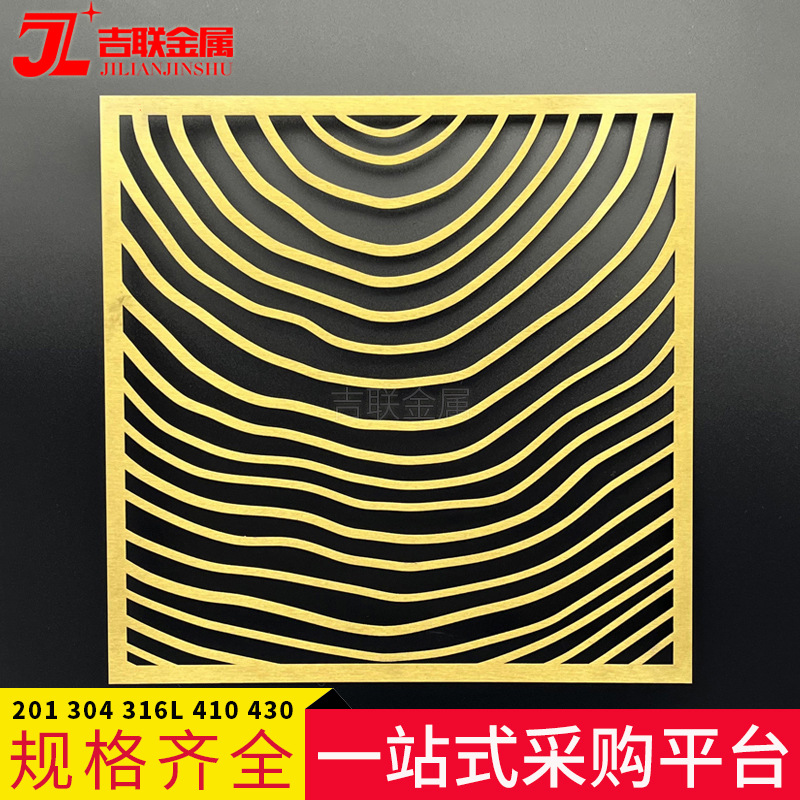 不锈钢钣金加工五金件定制烤漆电镀艺术品镂空精密金属激光切割