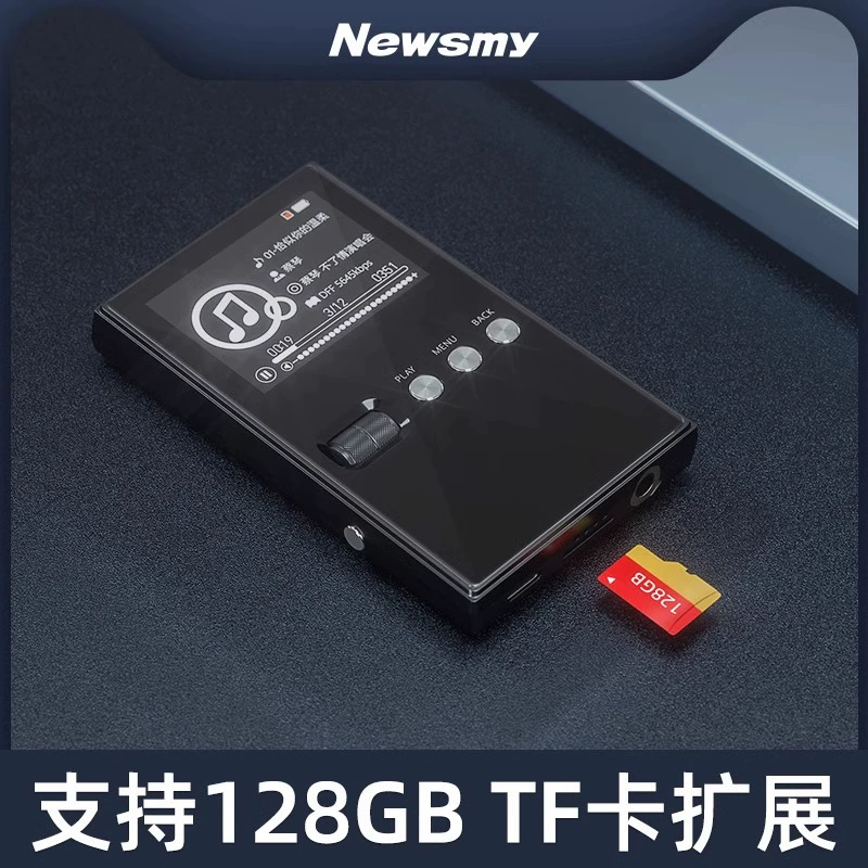Новин Mp3 плеер без потерь HiFi Bluetooth лихорадка музыка DSD256 мастер уровень внешняя воспроизведение портативный