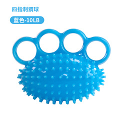Grip ball rehabilitation training stroke hemiplegic elderly exercise equipment finger strength rehabilitation ball grip circle gripper