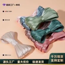 ���۰�߅�l1CM��ɫ����z���ܶ�A�ɫ����C�L߅�I��Ƕ�l�o�����