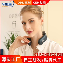 电热护膝护腰;MINI按摩器;其他按摩器材