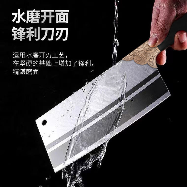 包丁家庭用鋭利な肉切り包丁台所の刃物料理人専用の超速鋭利な包丁切りステンレス|undefined