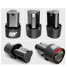 12V�����늳�������늳س����16.8V��D�֘��늄��ݽz��