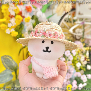 13cm�����Գ��ܲ�ñ�ɐۙѻ���ñ���b���ճ���������ñ�޻�����