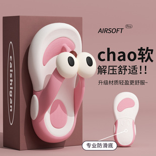 �ɐ۴��۾�������Ů�ļ���ʺ���⴩���������������ɳ������ЬŮ