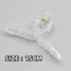 15cm streamer