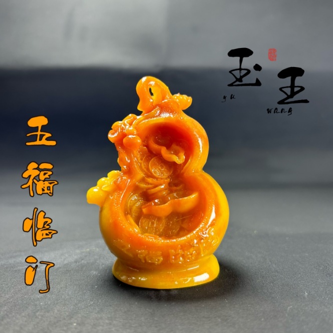 福禄仿寿山石葫芦摆件家居办公室桌面摆饰车载饰品摆饰工艺品