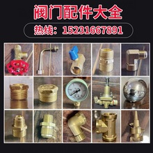 ։йȌʽp]ֹbظ򉺲ͨƽyԪ