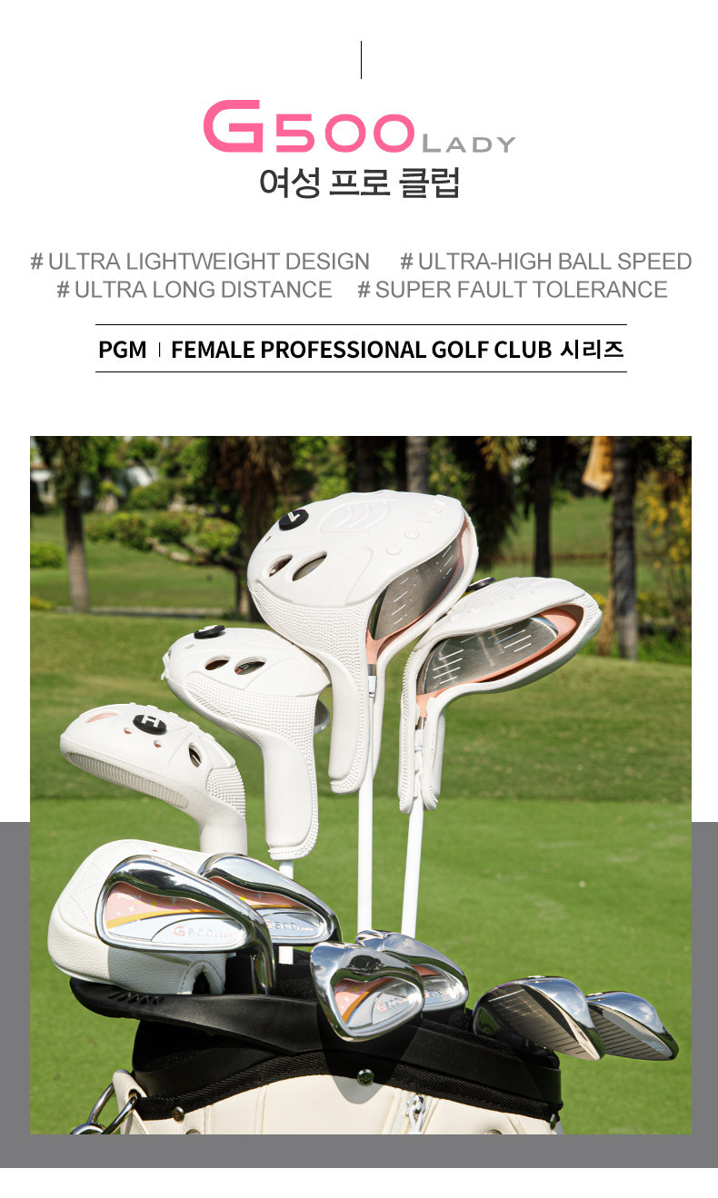 Bộ gậy golf PGM cho nữ mới học, 4 gậy hoặc 11 gậy kèm túi đựng — Hồng san hô (cần carbon L) 11 gậy + túi golf tiêu chuẩn LTG079, Hồng san hô (cần thép) 11 gậy + túi golf tiêu chuẩn LTG079, Trắng tím (cần carbon L) 11 gậy + túi golf tiêu chuẩn LTG079, Trắng tím (cần thép) 11 gậy + túi golf tiêu chuẩn LTG079 chi tiết 31