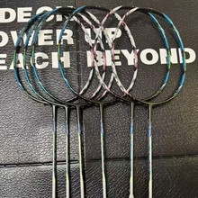 �ޱ�ս�9000power �ڷ���46T�߶˶��γ��ͳ���ȫ̼����ë����