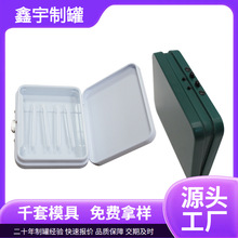 �����ퟟ�ǹ�ș���ܷ��y�F�ж��Ʒ��w����ͯ���_�F��CRͯ�i�F��