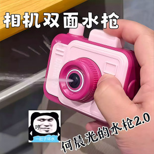 ���C�p��ˮ��������㰴���p����܇��߇�ˮ�Y��耳׿��M���Cˮ��