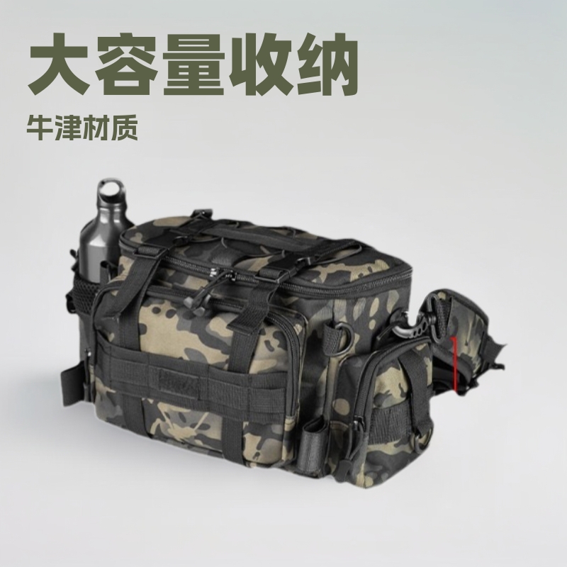 Tactical Lure Fishing Waist Bag, Large Capacity Portable Fishing Bag, Cross-Border Wholesale Oxford Cloth Fishing Gear Storage Bag