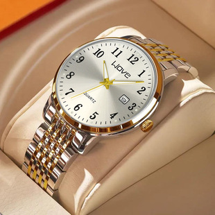 Aliexpress Popular Single Calendar Luminous Men's Watch Korean Version Trendy Fashion Men's Watch Factory