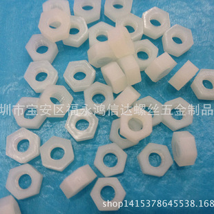 ����������ĸM4/M3/M5/M6ϵ��/��ɫ/������ñ�����ݼy�����ݽz