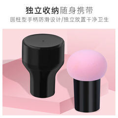 Mushroom Head Round Head Beauty Makeup Sponge Sea Sponge Foundation Puff Cushion Wet and Dry Double-Use Oil-Free Makeup Cotton Pad Tool