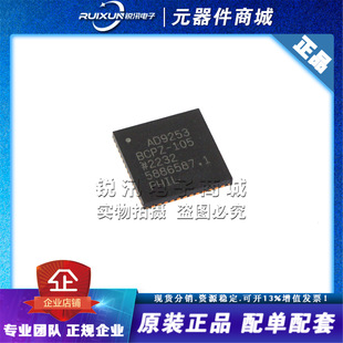 AD9253BCPZ-105 LFCSP-48 �����D�Q��IC ADCģ���D�Q��оƬ ԭ�b