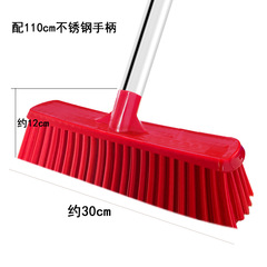 Floor brush with ice silk bristles and stiff fibers—perfect for scrubbing tiles, reaching every nook and cranny, and effortlessly cleaning bathroom and shower area floors as well as wall surfaces.