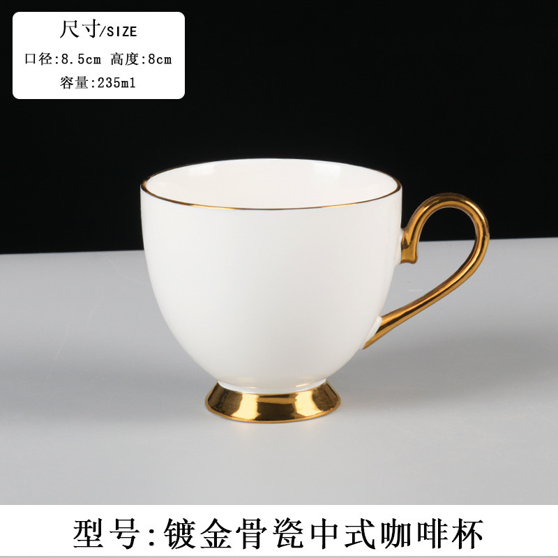 ヨーロッパ式陶磁器コーヒーカップセット小豪華金辺陶磁器ミルクティーカップホテルのアメリカ式コーヒーカップロゴ|undefined