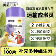 �B��VC 100Ƭ�����`�W�^�B������Bֳ���W�^�ͺ��A������