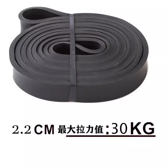阻力带TPE弹力带力量田径训练器助力带家用运动健身弹力绳拉伸绳|undefined