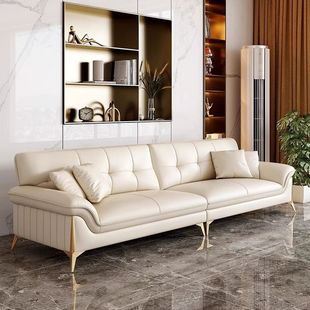 Modern Minimalist High-End Genuine Leather Sofa, Top Layer Cowhide, Light Luxury Small Apartment Living Room, Straight-Row Combination, Italian Minimalist