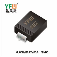 ˲̬���ƶ����� 6.0SMDJ24CA SMC�������� ӡ�֣�6BEZ