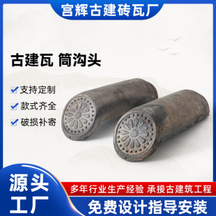 �Ž���Ͳ���^�����������b��߻����ĺ�Ժ�����߻��ɹ��^���߶���