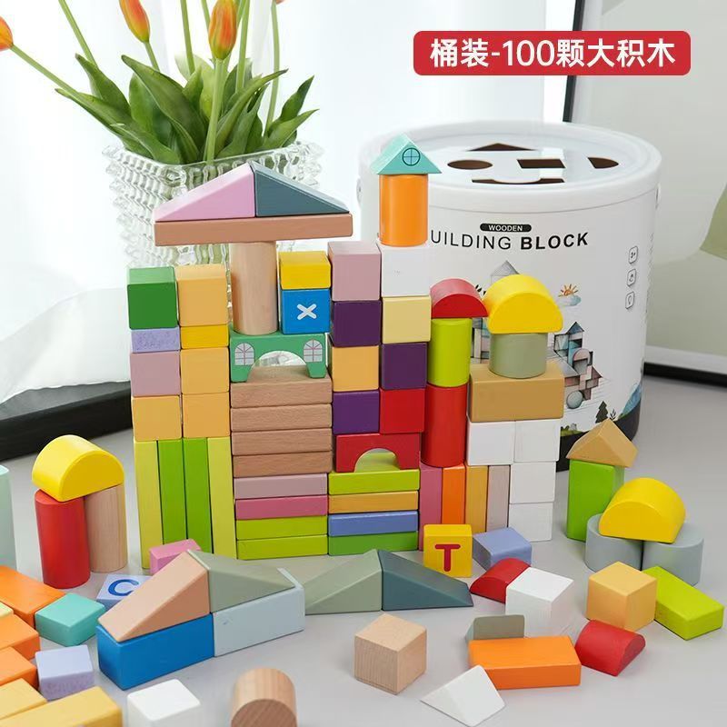 Early Education Solid Wood Building Blocks 100 Pieces in a Barrel Large Particles Chewable Wooden Toys DIY Building Brain Assembly Toys