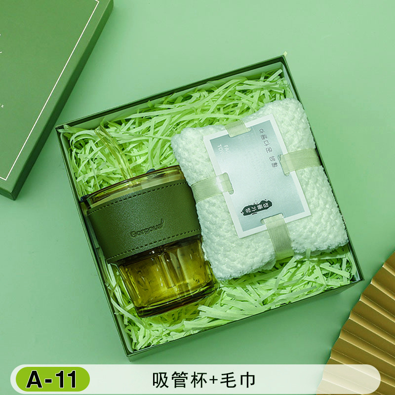 夏の記念品、実用的なプチギフト、イベントの宣伝、顧客へのプレゼント、涼しい携帯ギフトセット、従業員福利厚生品|undefined