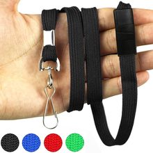 ���R�d���N��ȫ�ۜ�]���K�xʽ���K����ȫ ID ɢ�b����s�����K