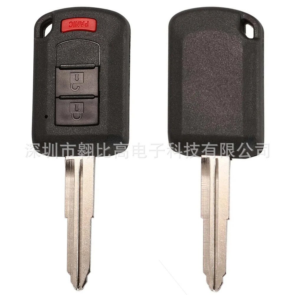 Suitable for Mitsubishi Outlander 2 1 key straight plate key 315 frequency 46 chip OUCJ166N/6370B944