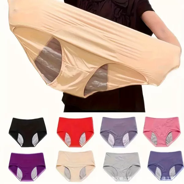 Cross-Border Foreign Trade Amazon Aliexpress Mesh Breathable Leak-Proof Menstrual Pants for before and after Menstruation, Mid-High Waist Women's Underwear