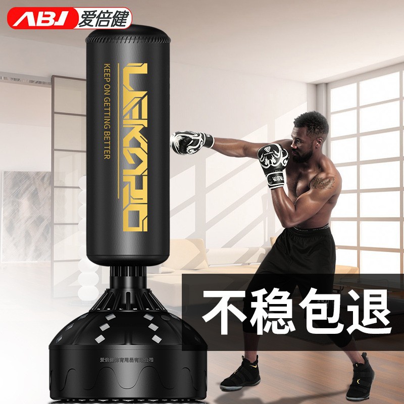 Saco de Boxeo Aibei Jian, Saco de Boxeo Independiente para Uso Doméstico, Saco de Boxeo Oscilante para Adultos, Dispositivo de Entrenamiento de Boxeo, Dispositivo de Entrenamiento para Niños image 18