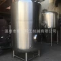 保温定做定制专业酸碱罐
