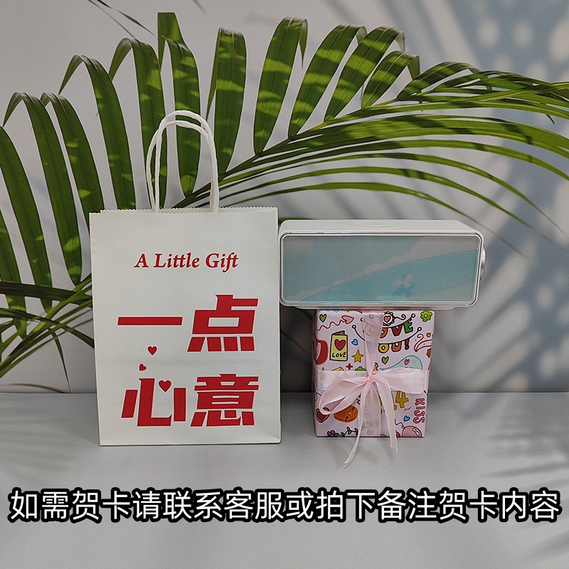 新型画境無線充電bluetoothスピーカー無線充電三合一置物小型屋外携帯型スピーカー