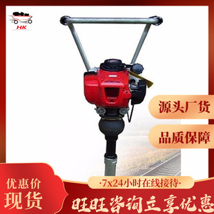 Easy to move Internal combustion tamping machine Reasonable structure Internal combustion tamping machine ND-4 internal combustion tamping machine